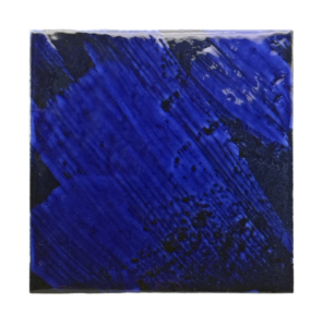 Decorat Maror Cobalt
