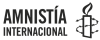 amnistia-inter-logo